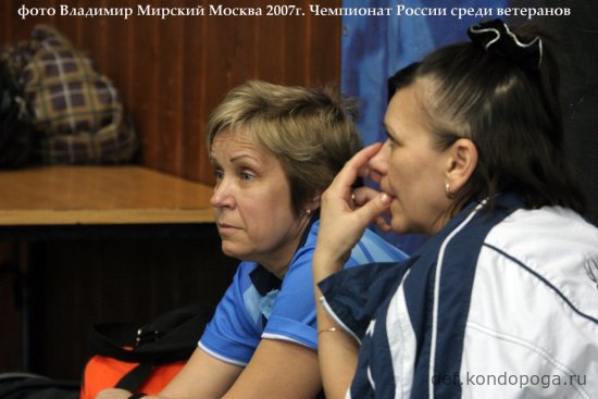 Чемпионат России среди ветеранов 2007