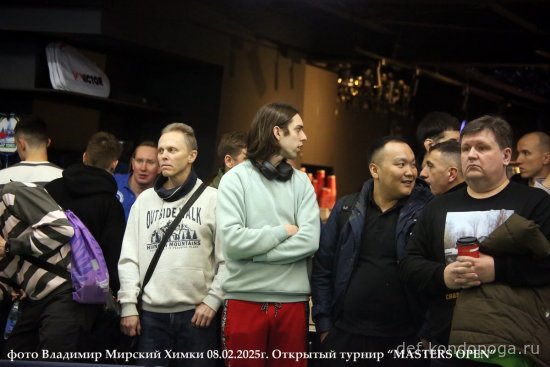 2025.02.08 Химки турнир MASTERS OPEN
