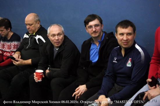 2025.02.08 Химки турнир MASTERS OPEN
