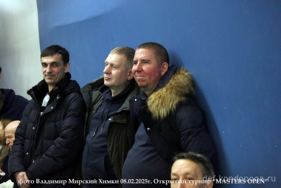 2025.02.08 Химки турнир MASTERS OPEN