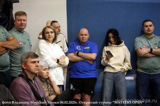 2025.02.08 Химки турнир MASTERS OPEN