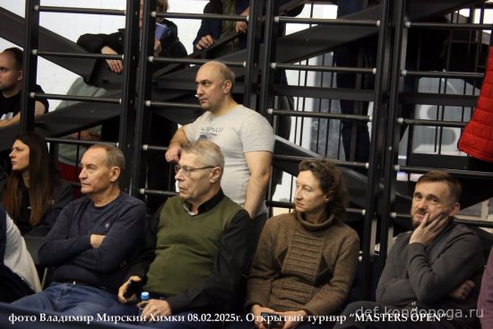 2025.02.08 Химки турнир MASTERS OPEN
