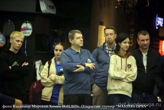 2025.02.08 Химки турнир MASTERS OPEN