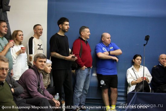 2025.02.08 Химки турнир MASTERS OPEN