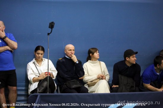 2025.02.08 Химки турнир MASTERS OPEN