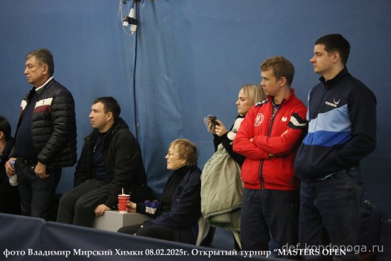 2025.02.08 Химки турнир MASTERS OPEN