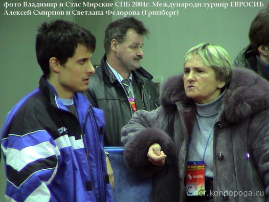 Алексей Смирнов – легенда российского настольного тенниса.