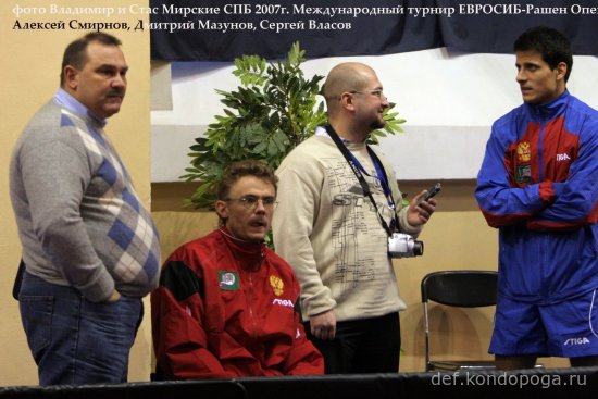 Алексей Смирнов – легенда российского настольного тенниса.