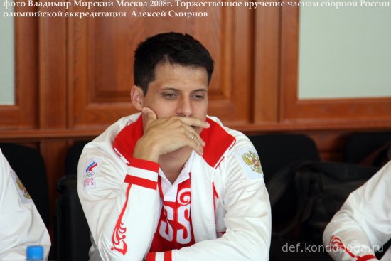 Алексей Смирнов – легенда российского настольного тенниса.
