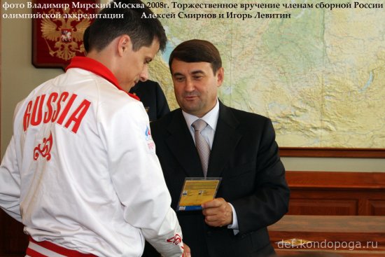 Алексей Смирнов – легенда российского настольного тенниса.