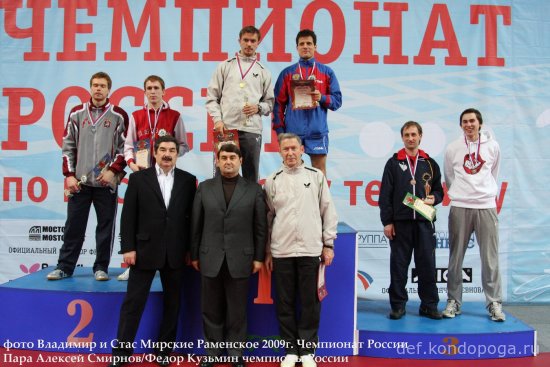Алексей Смирнов – легенда российского настольного тенниса.