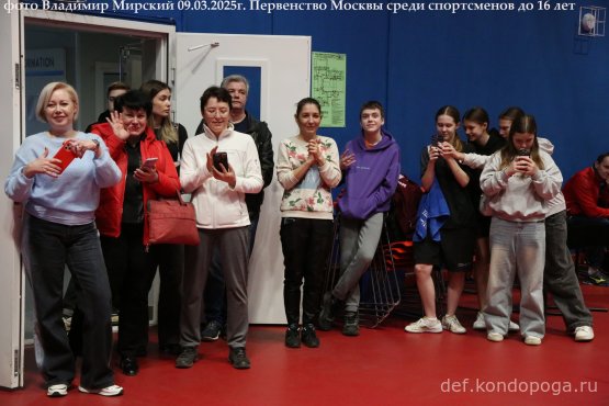 Первенство г. Москвы по настольному теннису среди юношей и девушек до 16 лет 06 – 09 марта 2025 годаг. Москва, СК «Чертаново»