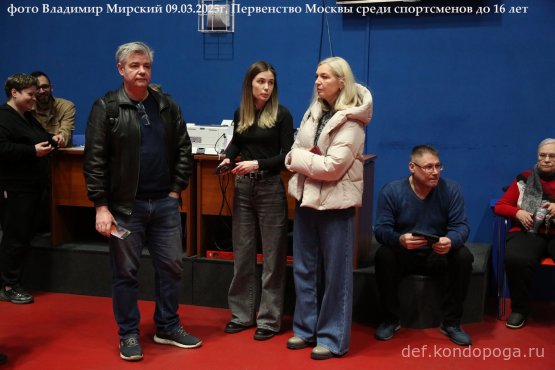 Первенство г. Москвы по настольному теннису среди юношей и девушек до 16 лет 06 – 09 марта 2025 годаг. Москва, СК «Чертаново»