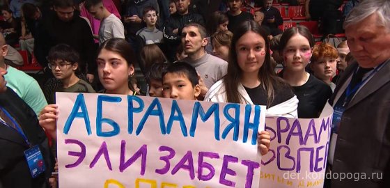 Чемпионат России 2025г в Казани. Взгляд телезрителя.