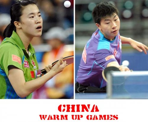 Wang Xi - 2008 China Men’s/Women's Team Warm Up videos