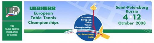 Liebherr European Table Tennis Championships 2008