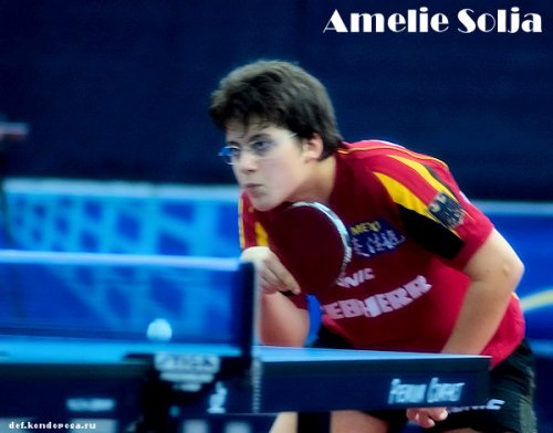 Junior World Championship 2008 - 2+2 игры Amelie Solja