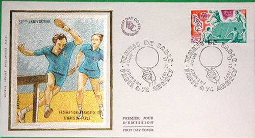 Подборка почтовых марок на теннисную тему от Владимира Мирского. 19776 - 1985 гг.