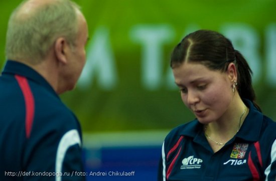 PENKAVOVA Katerina / Kate&#345;ina P&#283;nkavov&#225; / Катерина Пенкавова