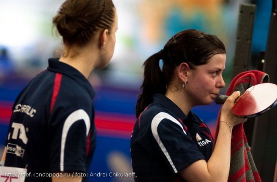 PENKAVOVA Katerina / Kate&#345;ina P&#283;nkavov&#225; / Катерина Пенкавова